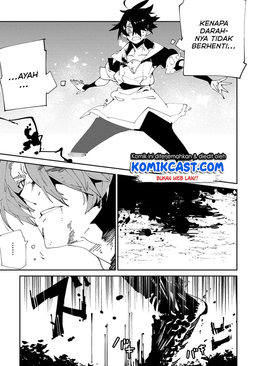 Isekai Tensei no Boukensha Chapter 10 Gambar 8
