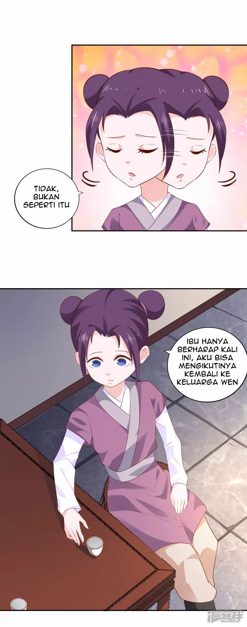Sword Master of Soul Spirit Chapter 25 Gambar 5