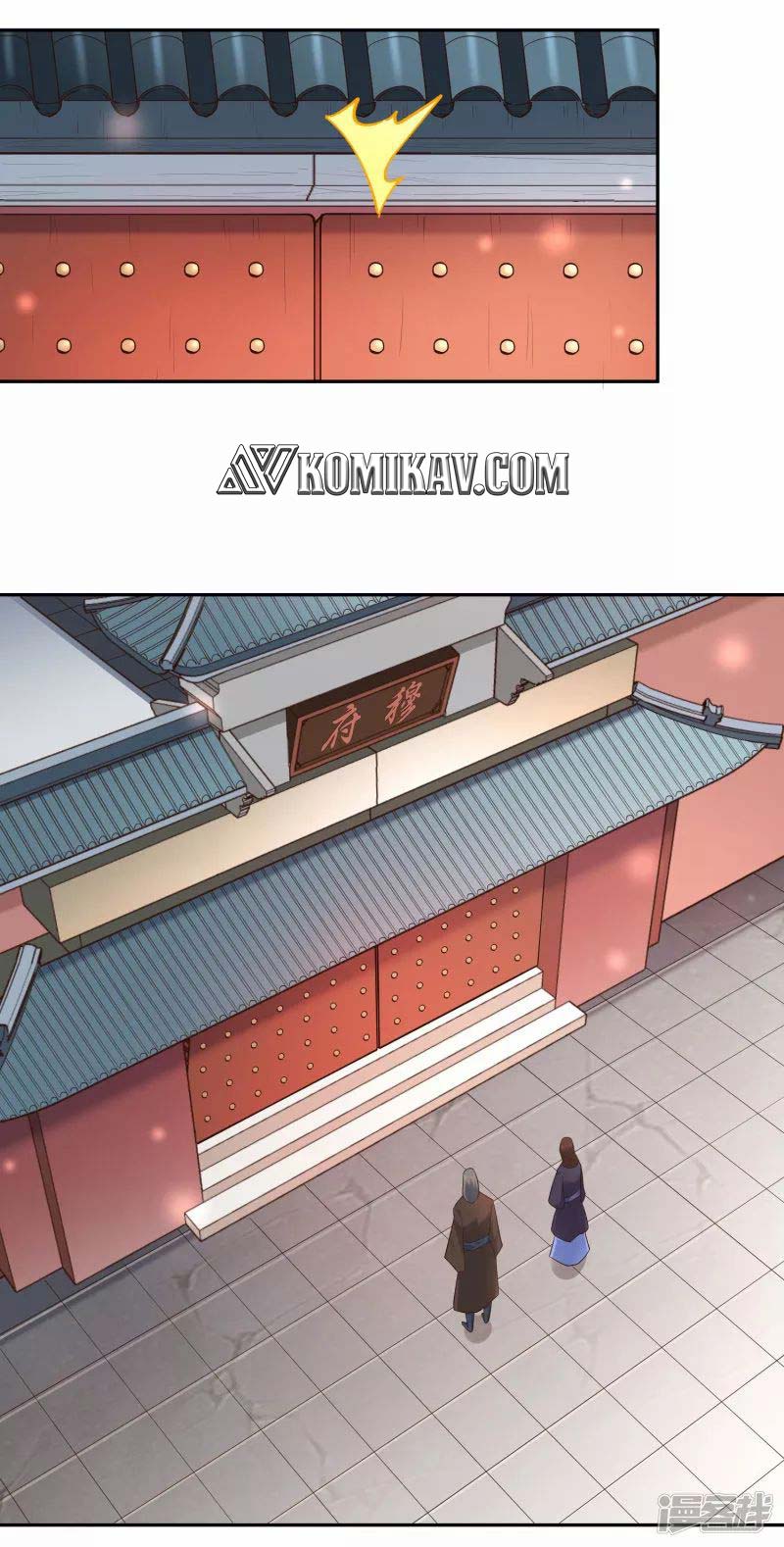 Baca Sword Master of Soul Spirit Chapter 24 Gambar 2