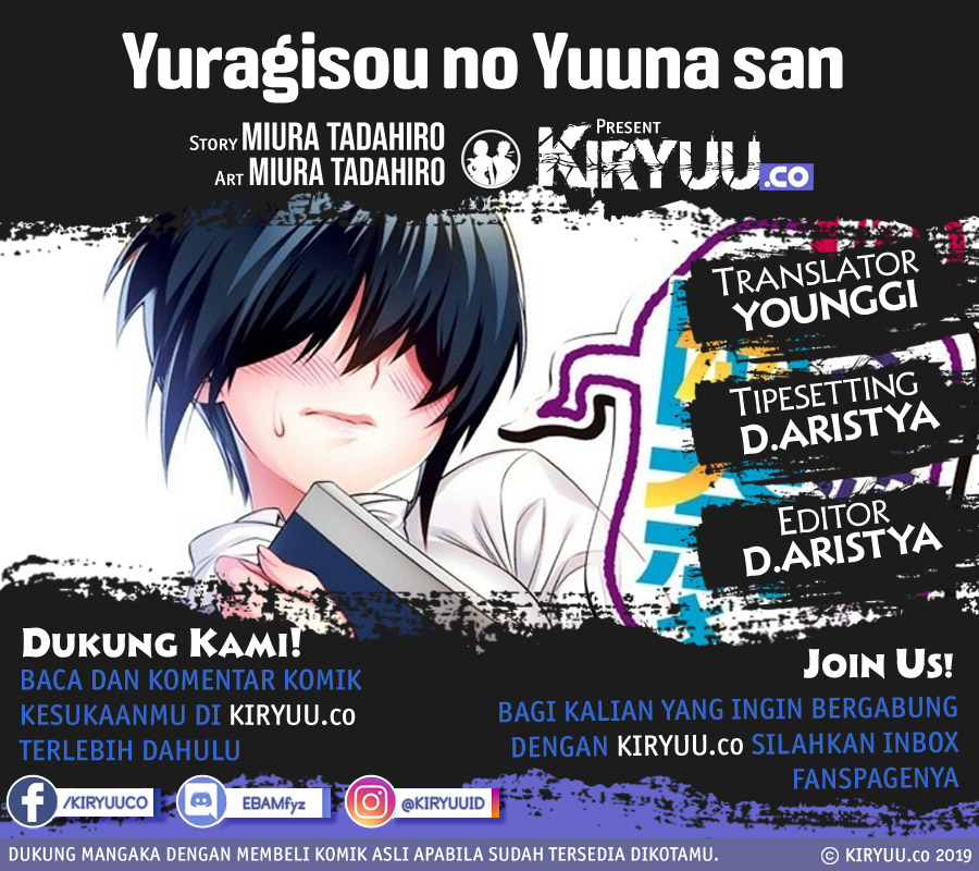 Baca Komik Yuragi-sou no Yuuna-san Chapter 203 Gambar 1
