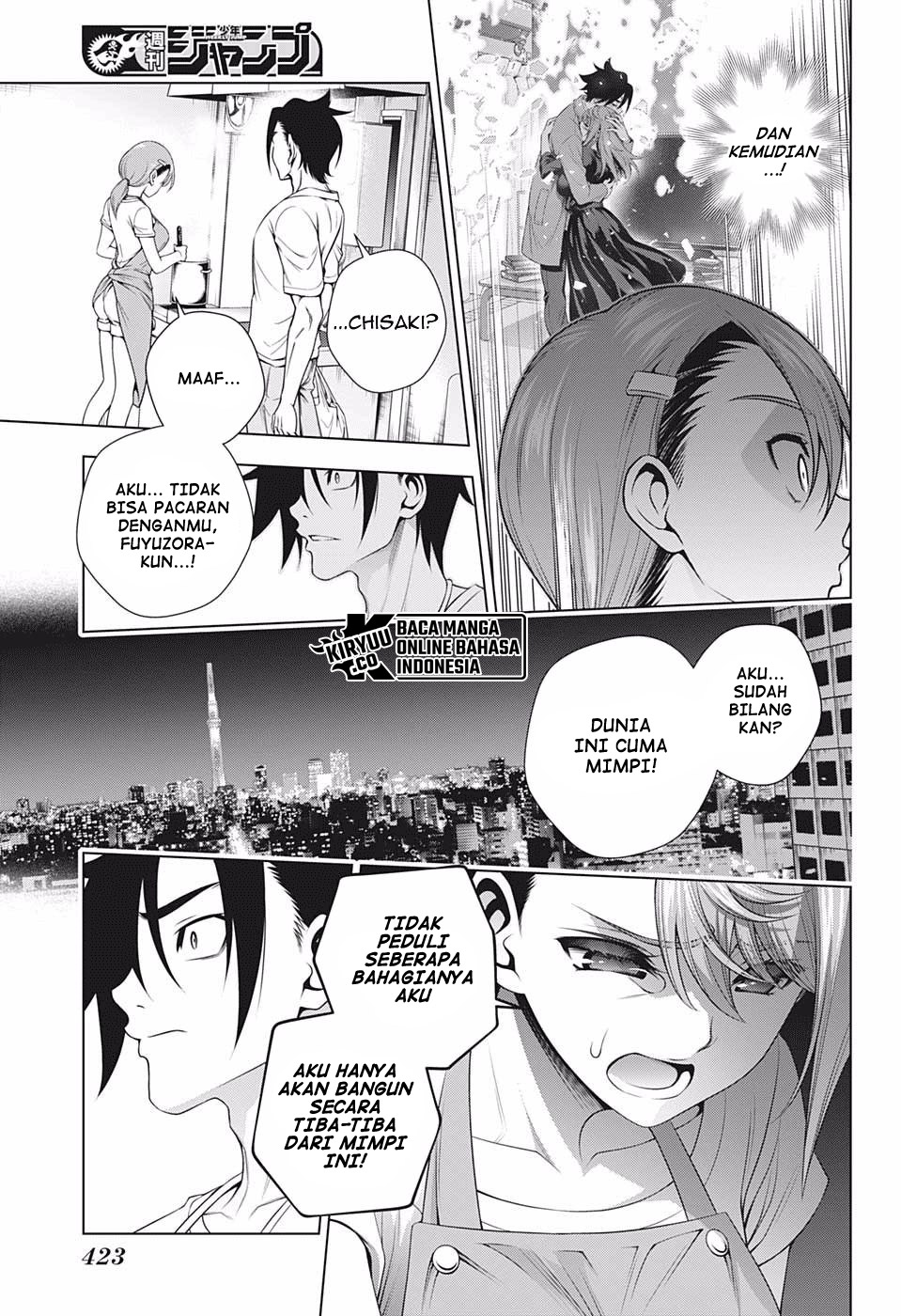 Yuragi-sou no Yuuna-san Chapter 203 Gambar 10
