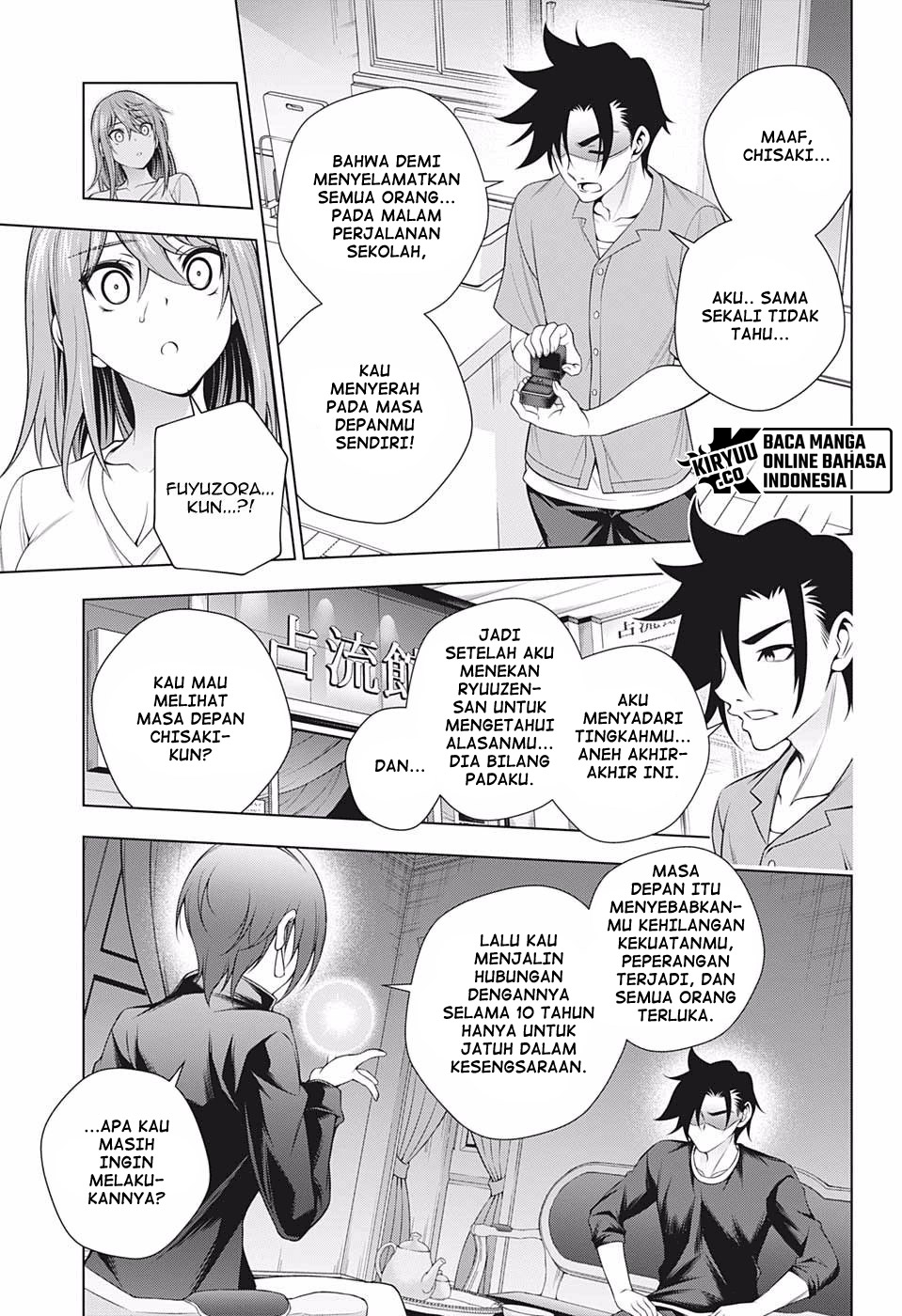 Yuragi-sou no Yuuna-san Chapter 203 Gambar 14