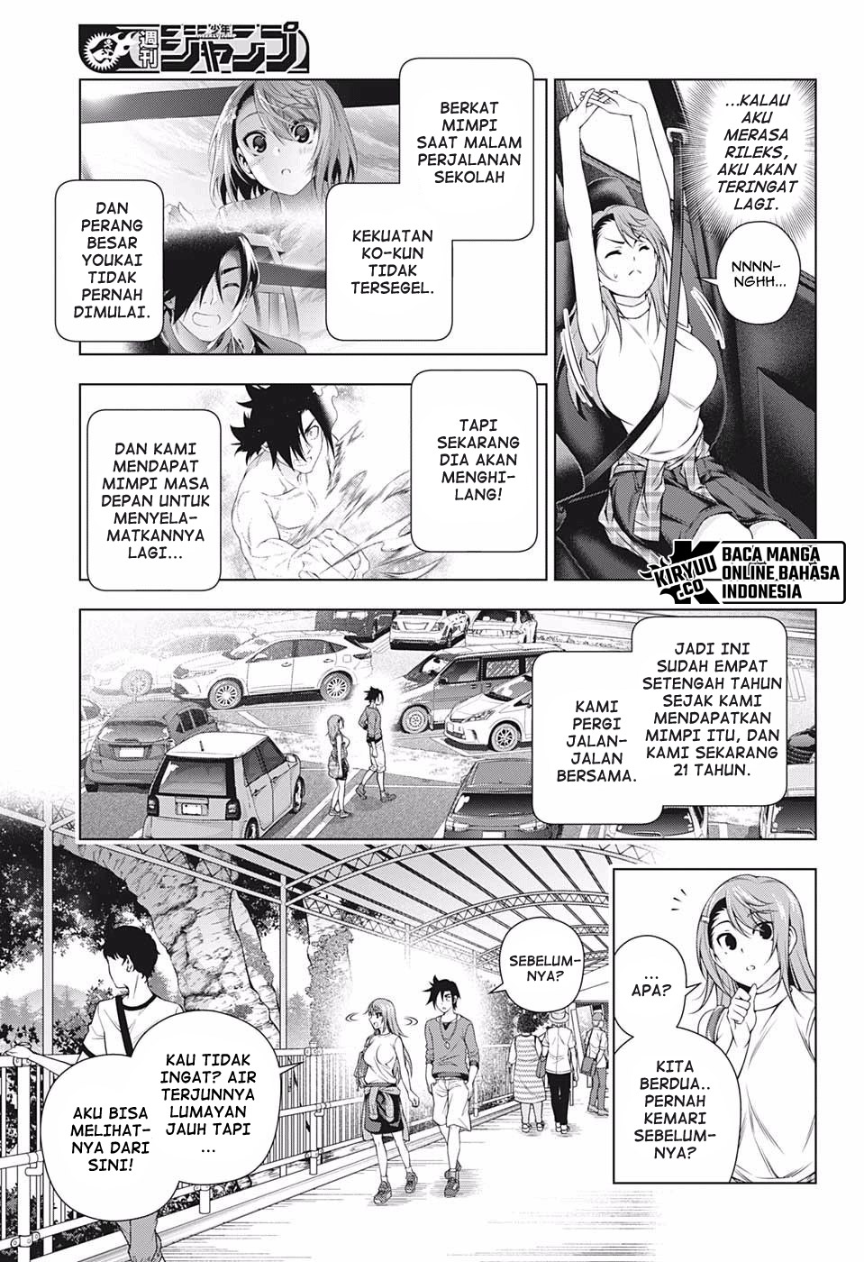 Yuragi-sou no Yuuna-san Chapter 203 Gambar 6