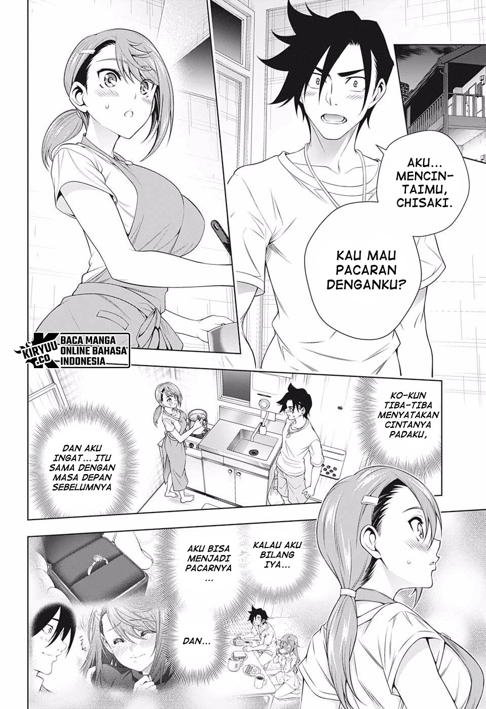 Yuragi-sou no Yuuna-san Chapter 203 Gambar 9
