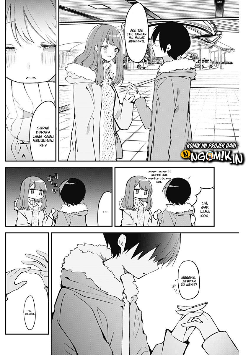 Kubo-san wa Boku (Mobu) wo Yurusanai Chapter 07.5 Gambar 11