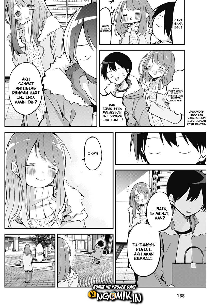Kubo-san wa Boku (Mobu) wo Yurusanai Chapter 07.5 Gambar 13