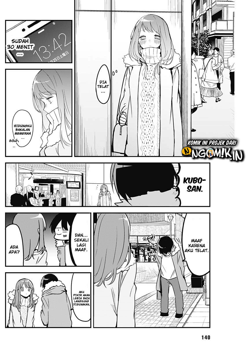 Kubo-san wa Boku (Mobu) wo Yurusanai Chapter 07.5 Gambar 15