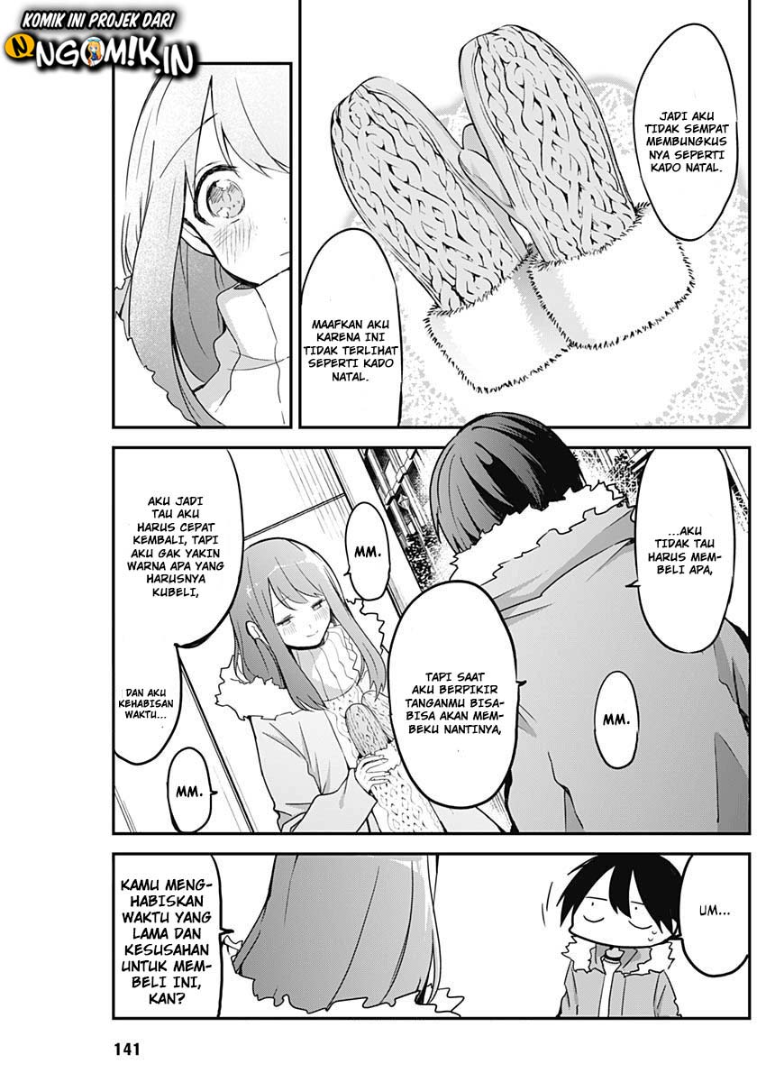 Kubo-san wa Boku (Mobu) wo Yurusanai Chapter 07.5 Gambar 16
