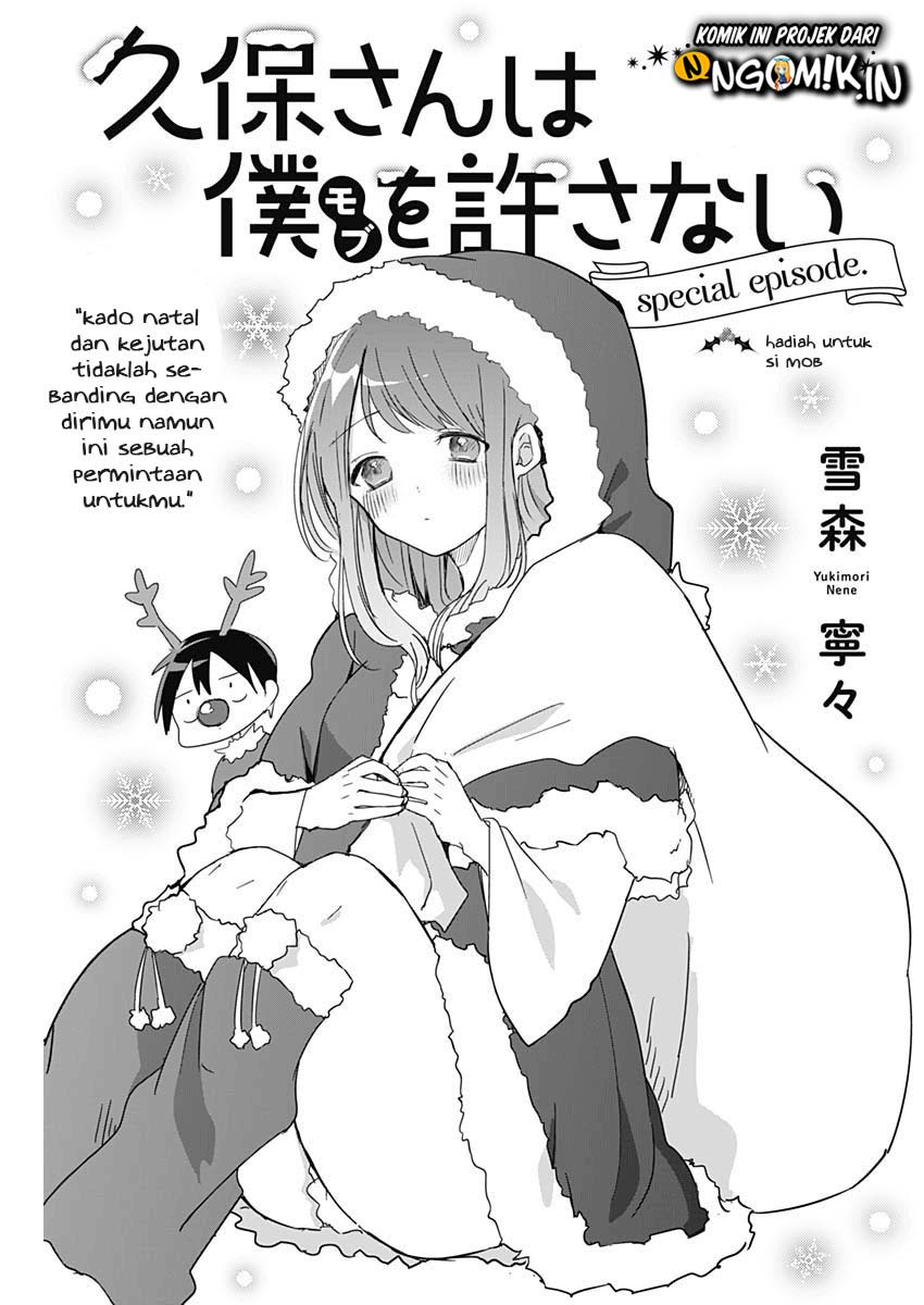 Baca  Kubo-san wa Boku (Mobu) wo Yurusanai Chapter 07.5 Gambar 2