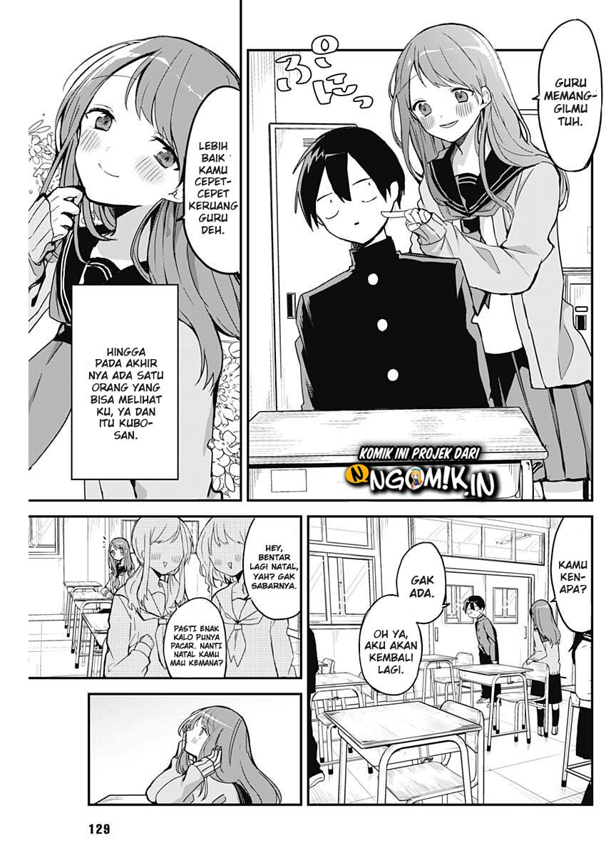 Kubo-san wa Boku (Mobu) wo Yurusanai Chapter 07.5 Gambar 4