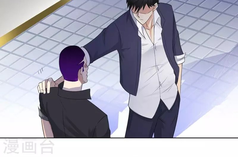Master University Chapter 108 Gambar 7