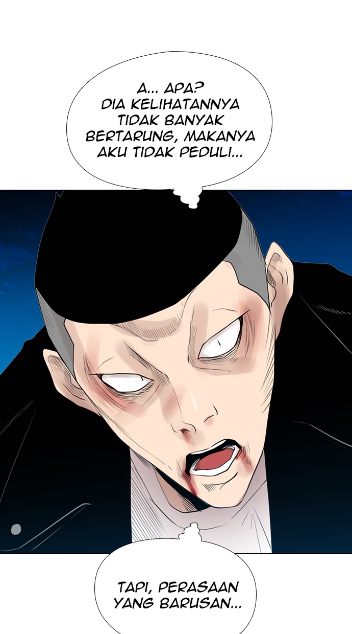 Reawaken Man Chapter 124 107