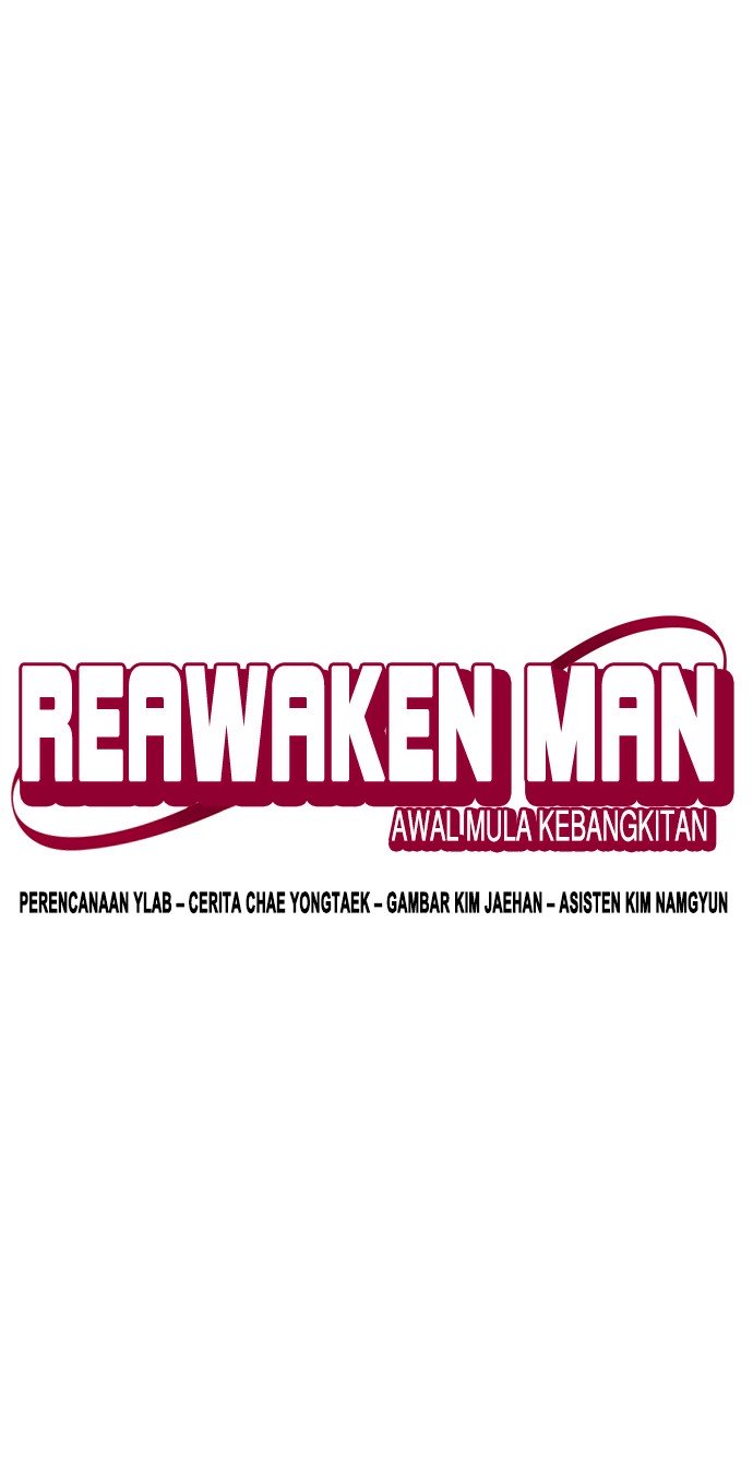 Reawaken Man Chapter 124 11