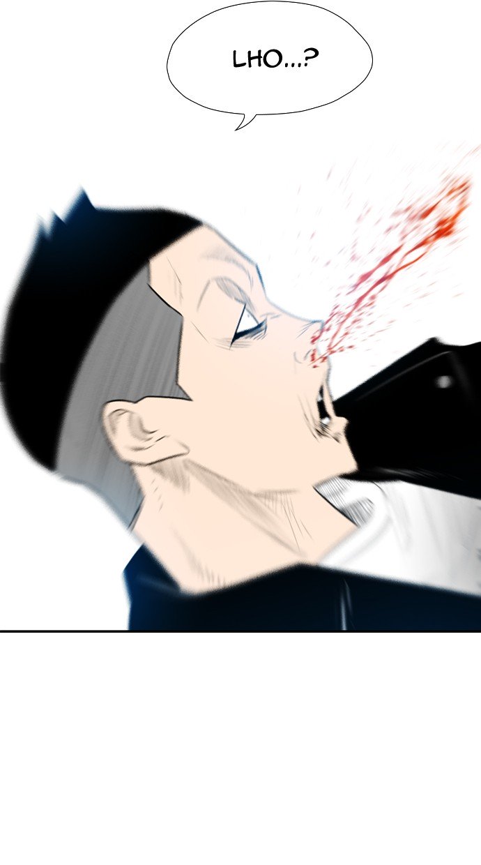 Reawaken Man Chapter 124 14