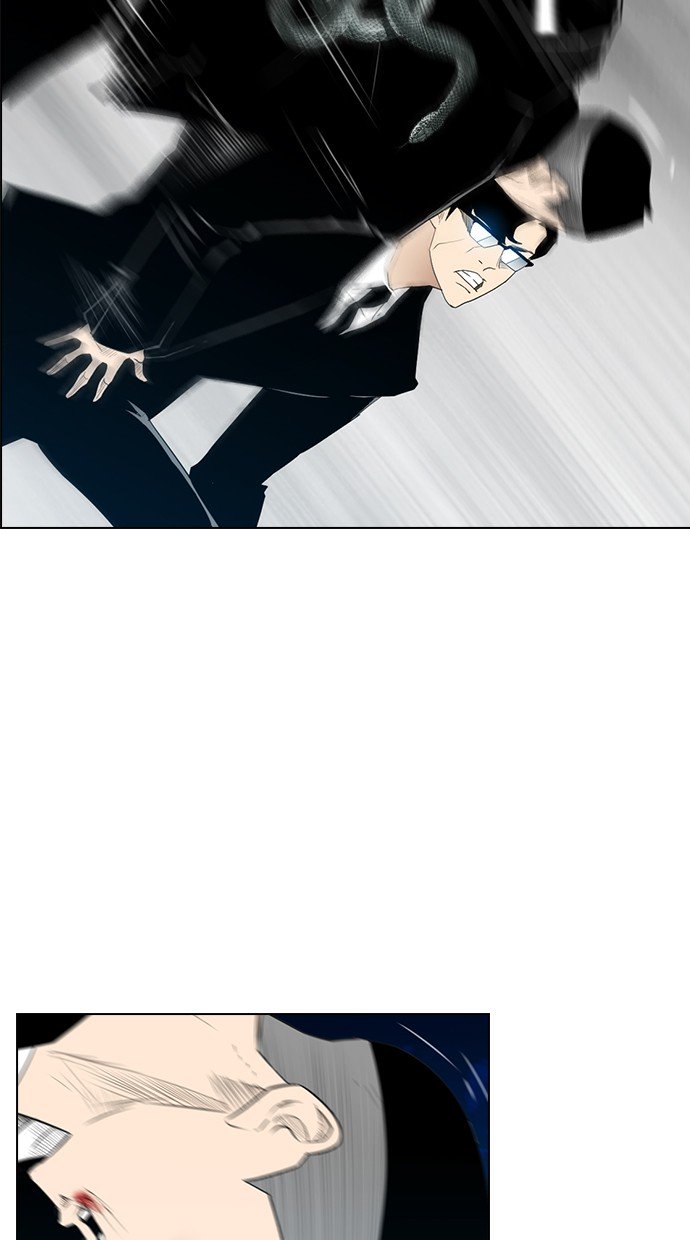 Reawaken Man Chapter 124 20