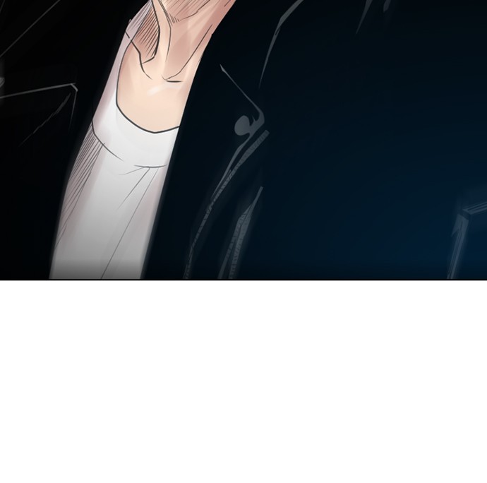 Reawaken Man Chapter 124 99