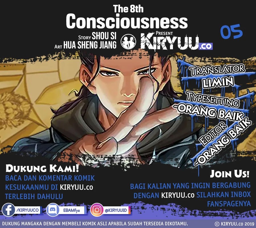 Baca Komik The 8th Consciousness Chapter 06 Gambar 1