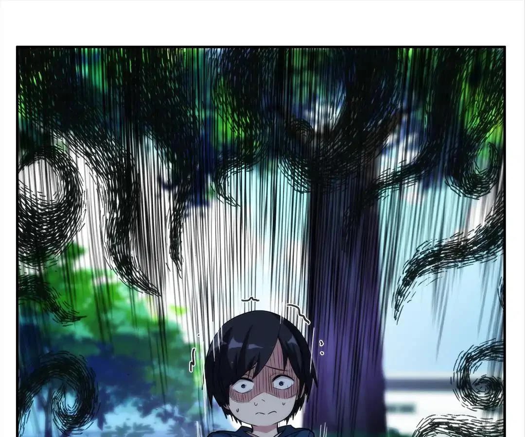 The 8th Consciousness Chapter 06 Gambar 18