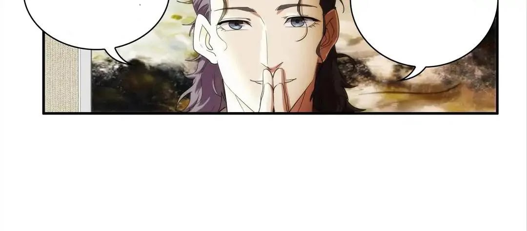 The 8th Consciousness Chapter 06 Gambar 8