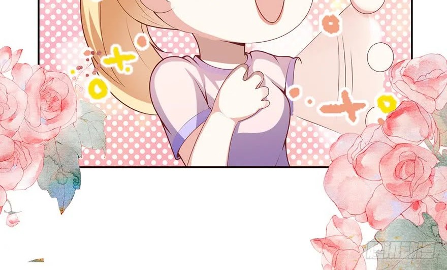 Me! Super rich! Chapter 14 Gambar 19