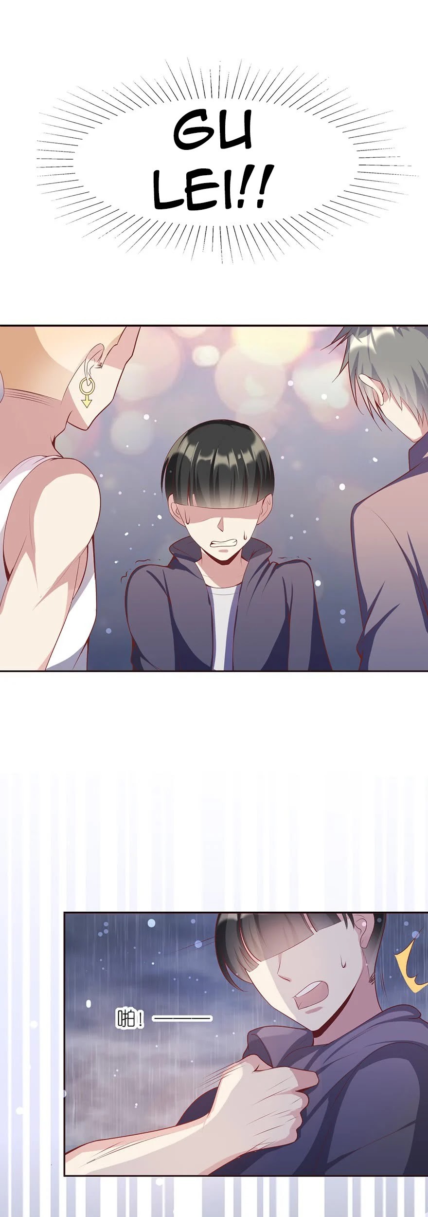 Me! Super rich! Chapter 14 Gambar 28