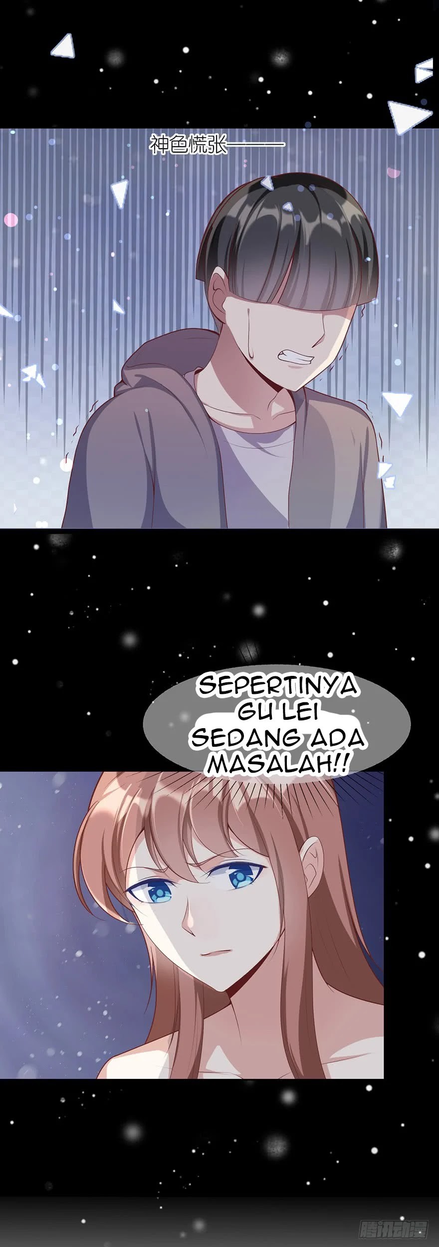 Me! Super rich! Chapter 14 Gambar 4