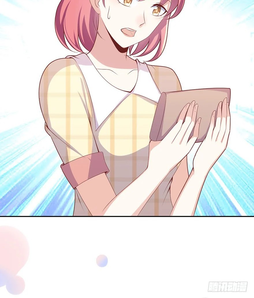 Me! Super rich! Chapter 14 Gambar 11