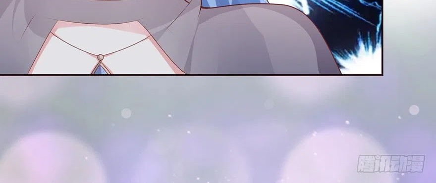 Me! Super rich! Chapter 12 Gambar 18