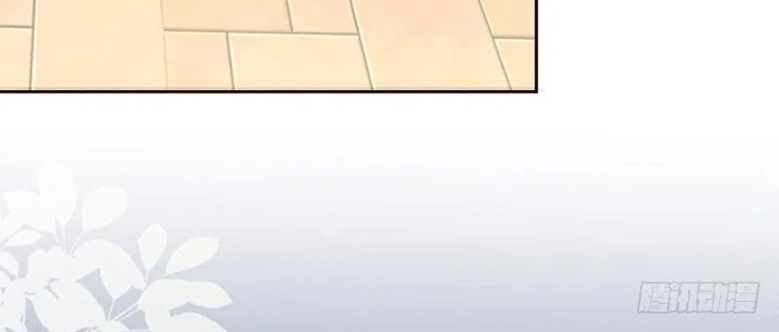 Me! Super rich! Chapter 12 Gambar 22