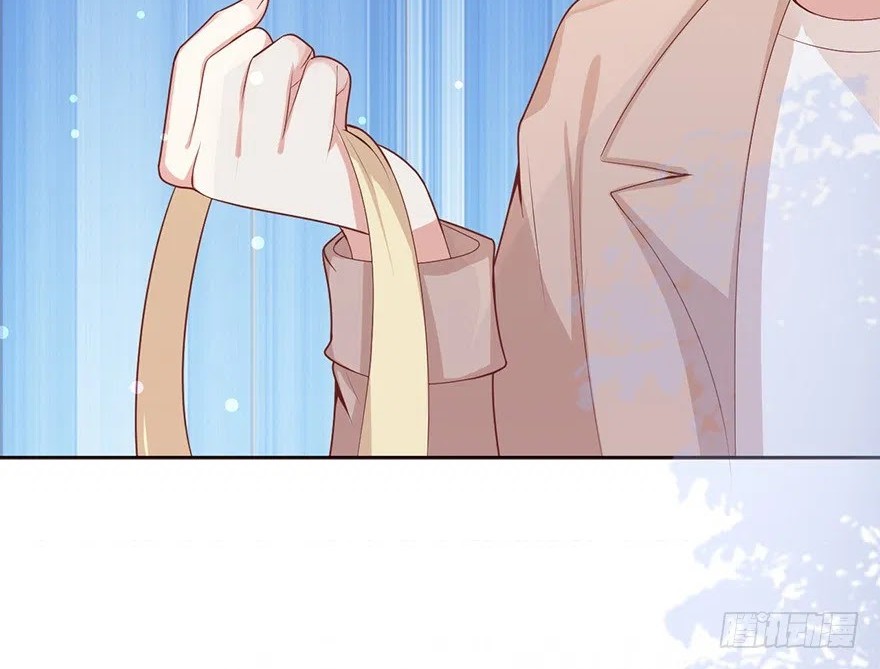 Me! Super rich! Chapter 12 Gambar 28