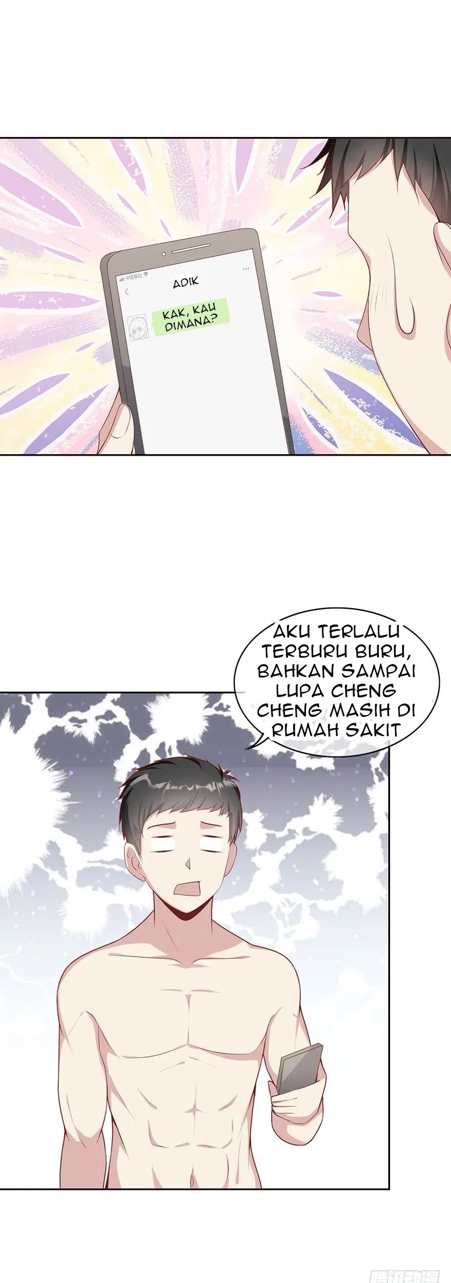 Me! Super rich! Chapter 11 Gambar 17