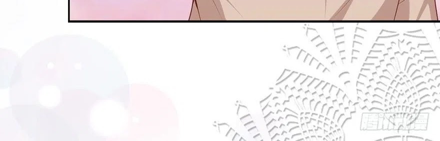 Me! Super rich! Chapter 11 Gambar 24