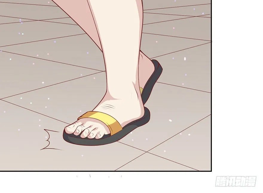 Me! Super rich! Chapter 11 Gambar 28