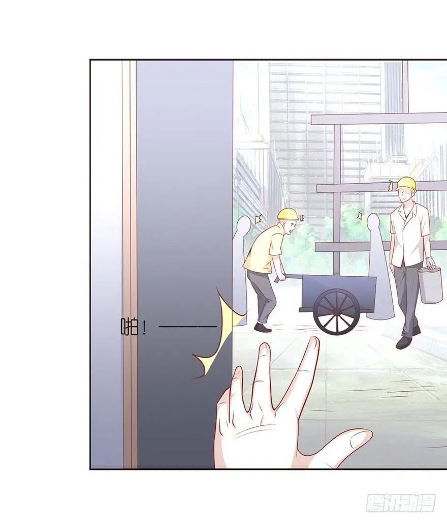 Me! Super rich! Chapter 11 Gambar 3