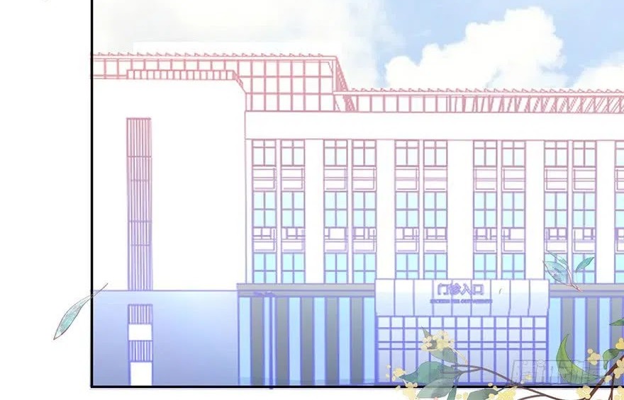 Me! Super rich! Chapter 11 Gambar 9