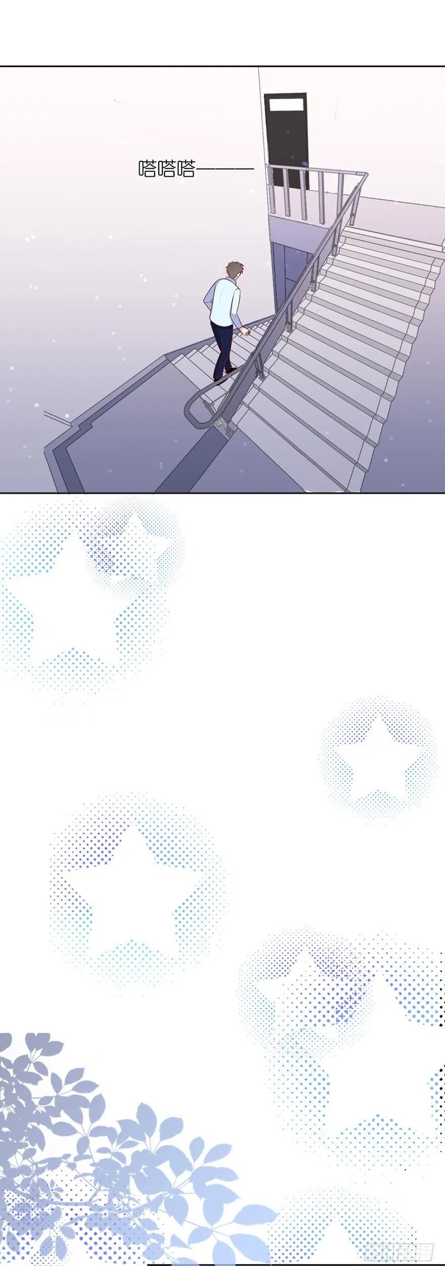 Me! Super rich! Chapter 11 Gambar 13