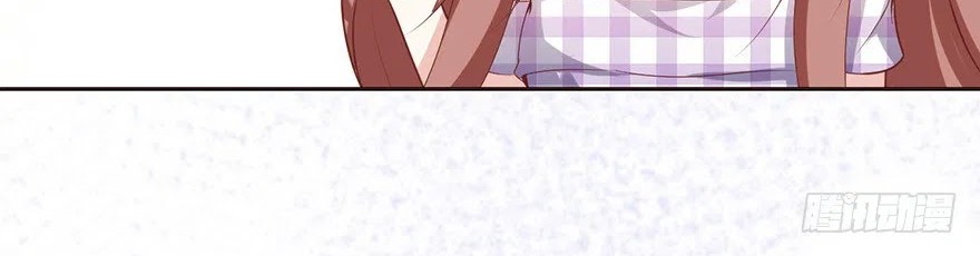 Me! Super rich! Chapter 10 Gambar 11