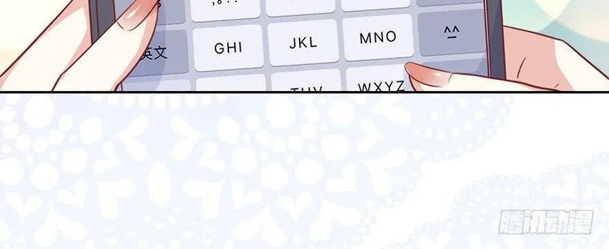 Me! Super rich! Chapter 9 Gambar 19