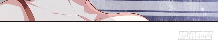 Me! Super rich! Chapter 9 Gambar 10