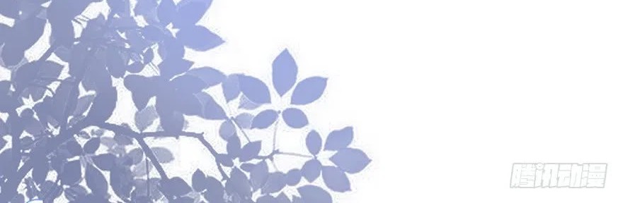 Me! Super rich! Chapter 9 Gambar 16