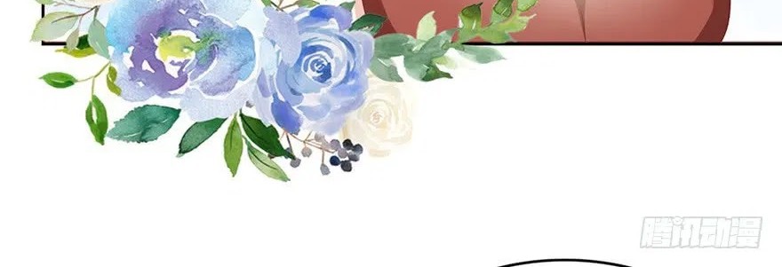 Me! Super rich! Chapter 8 Gambar 34