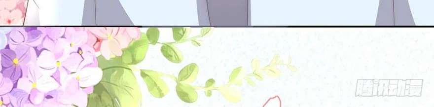 Me! Super rich! Chapter 8 Gambar 12