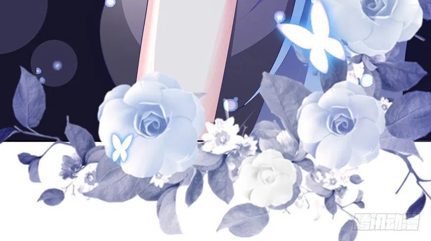 Me! Super rich! Chapter 7 Gambar 18