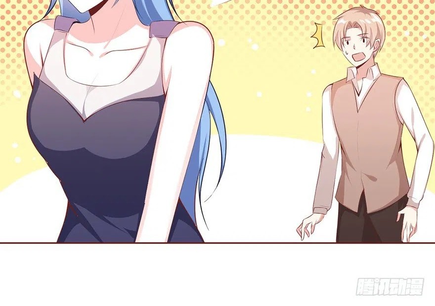 Me! Super rich! Chapter 7 Gambar 22