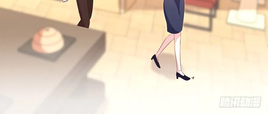 Me! Super rich! Chapter 7 Gambar 24