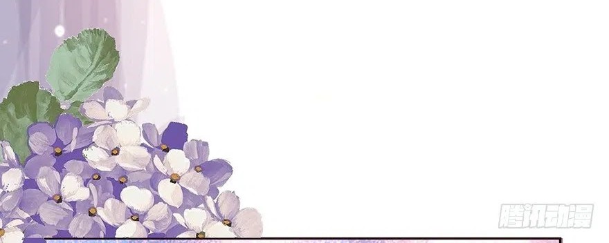 Me! Super rich! Chapter 7 Gambar 7