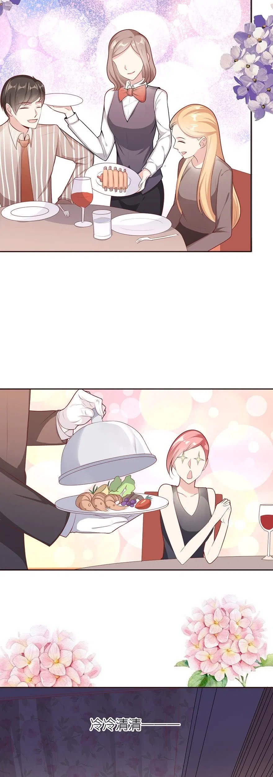 Me! Super rich! Chapter 7 Gambar 8