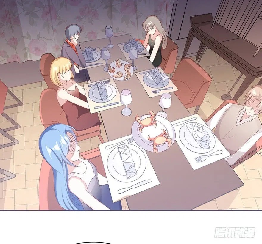 Me! Super rich! Chapter 7 Gambar 9