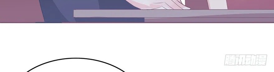 Me! Super rich! Chapter 7 Gambar 11