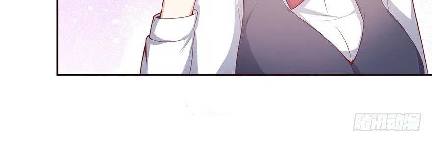 Me! Super rich! Chapter 6 Gambar 11